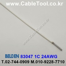 BELDEN 83047 화이트(009) (300미터) 벨덴케이블