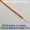 벨덴케이블 BELDEN 83048 Brown(001) (300m)