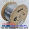 벨덴케이블 8304 BELDEN (Chrome 300m)