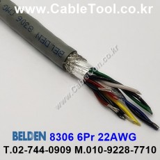 BELDEN 8306 (300미터) 벨덴케이블