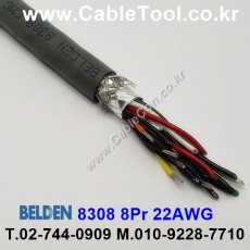 벨덴케이블 8308 BELDEN (300m)