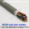 벨덴케이블 8325 BELDEN (300m)