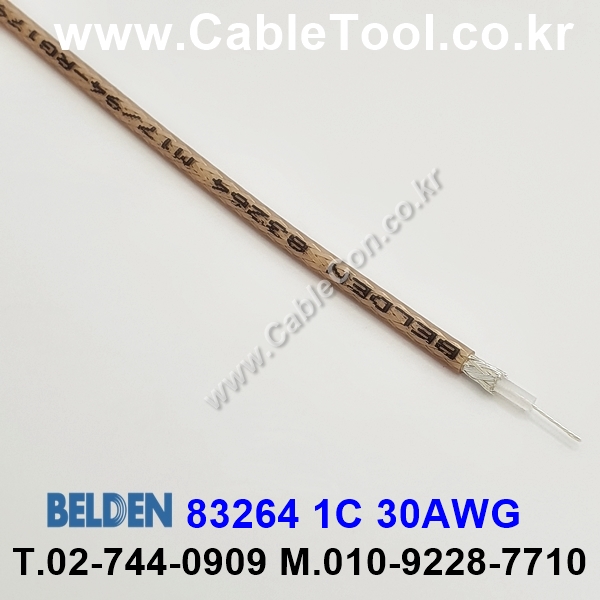 150m(롤) 벨덴83264 미터당 ₩13,000 벨덴케이블 83264 BELDEN 83264 1C 30AWG RG CABLE 동축케이블