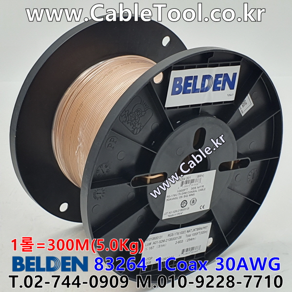 300m(롤) 벨덴83264 미터당 ₩17,800 벨덴케이블 83264 BELDEN 83264 1C 30AWG RG CABLE 동축케이블