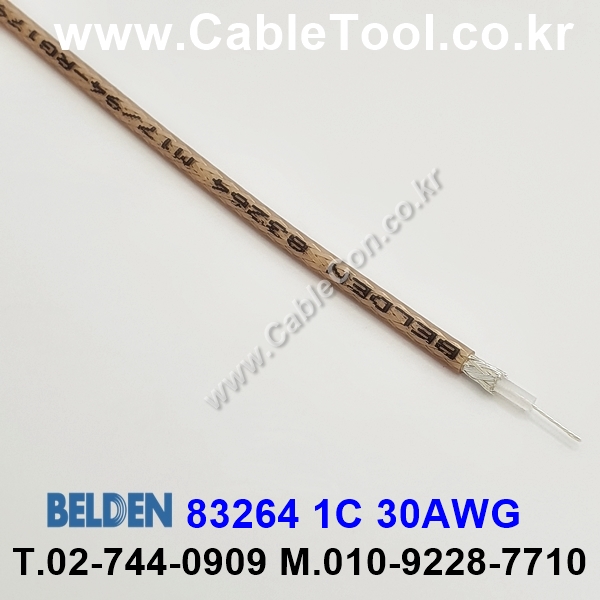 BELDEN 83264 001(Brown) 10M, 벨덴 M17/94-RG179