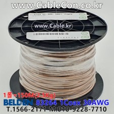 벨덴케이블 83264 BELDEN (Brown 150m)