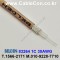 벨덴케이블 83264 BELDEN (Brown 1m)