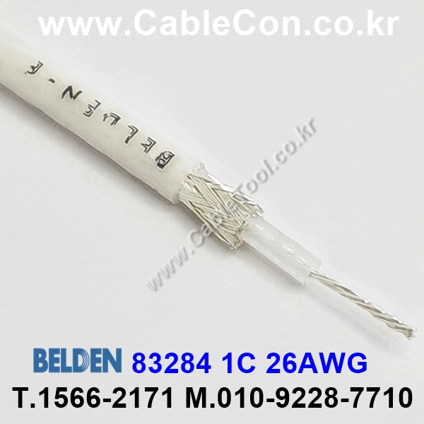 150m(롤) 벨덴83284 (미터당 ₩14,500) 벨덴케이블 83284 BELDEN 83284 1C 26AWG RG Cable 동축케이블 (화이트)
