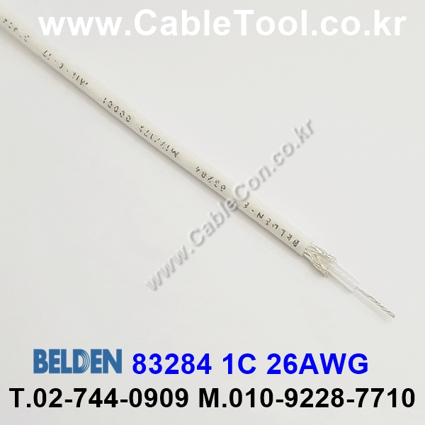 벨덴케이블 83284 BELDEN (30m)