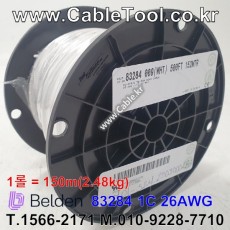 벨덴케이블 83284 BELDEN White 150m RG케이블 동축케이블 (m당 ￦14,500)