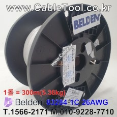 벨덴케이블 83284 BELDEN White 300m RG케이블 동축케이블 (m당 ￦14,500)