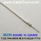 벨덴케이블 BELDEN 83305E 009(White) (30m)