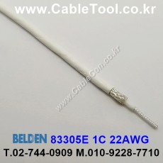 벨덴케이블 BELDEN 83305E 009(White) (300m)