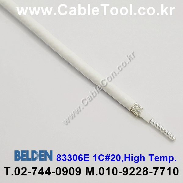 30m(롤) 벨덴83306E (미터당 ₩39,700) 벨덴케이블 83306E BELDEN 83306E 1C#20 Multi Conductor