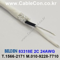 300m(롤) 벨덴83318E (미터당 ₩42,150) 벨덴케이블 83318E BELDEN 83318E 2C 24AWG Multi Conductor