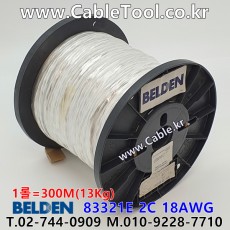 BELDEN 83321E 009(White) 2C 18AWG 벨덴 300M