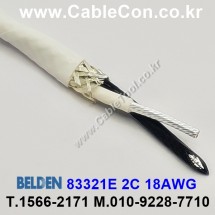 BELDEN 83321E 009(White) 2C 18AWG 벨덴 3M