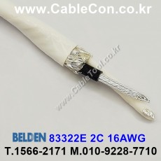벨덴케이블 83322E BELDEN (1m)
