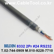 BELDEN 8332 (300미터) 벨덴케이블