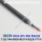 벨덴케이블 8332 BELDEN (300m)