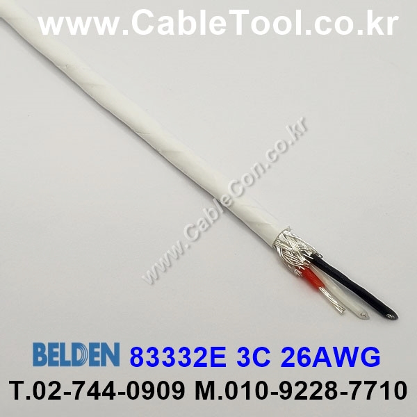 300m(롤) 벨덴83332E (미터당 ₩16,760) 벨덴케이블 83332E BELDEN 83332E 3C 26AWG UL/CSA 600V제어용 화이트