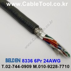 300m(롤) 벨덴8336 (미터당 ₩16,480) 벨덴케이블 8336 BELDEN 8336 6Pair 24AWG RS232 & RS423 크롬그레이