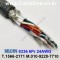 벨덴케이블 8336 BELDEN (30m)