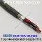 벨덴케이블 8340 BELDEN (300m)