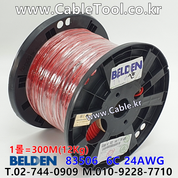 BELDEN 83506 002(Red) 6C 24AWG 벨덴 300M