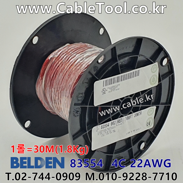 30m(롤) 벨덴83554 미터당 ₩33,880 벨덴케이블 83554 BELDEN 83554 제어, 계장용 케이블