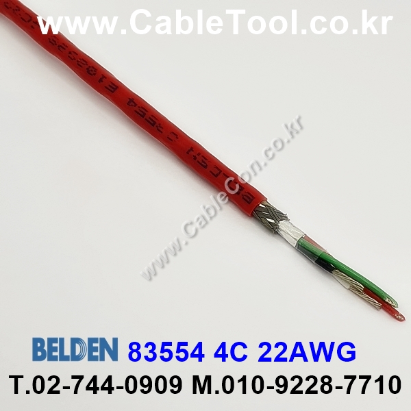 30m(롤) 벨덴83554 미터당 ₩33,880 벨덴케이블 83554 BELDEN 83554 제어, 계장용 케이블