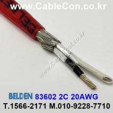 벨덴케이블 83602 BELDEN (150m)