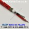 벨덴케이블 83653 BELDEN (Red 10m)
