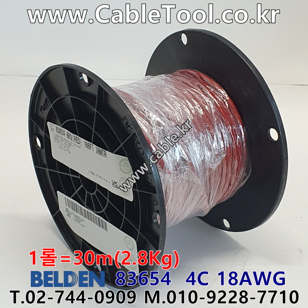 30m(롤) 벨덴83654 미터당 ₩27,850 벨덴케이블 83654 BELDEN 83654 오디오, 제어, 계장용
