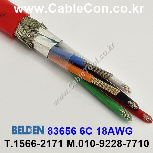 BELDEN 83656 002(Red) 6C 18AWG 벨덴 300미터