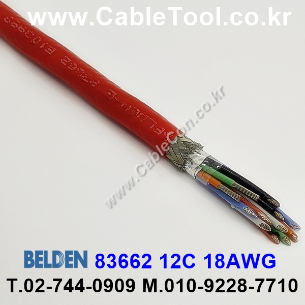150m(롤) 벨덴 83662 미터당 ₩111,150 벨덴케이블 83662 BELDEN 83662 오디오, 제어, 계장용