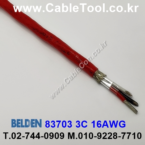 150m(롤) 벨덴83703 (미터당 ₩52,870) 벨덴케이블 83703 BELDEN 83703 3C 16AWG Plenum 자켓 CMP (레드)