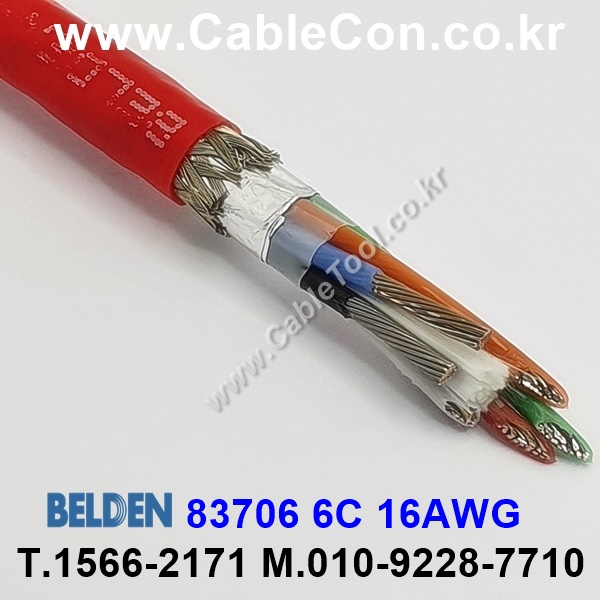 300m(롤) 벨덴83706 미터당 ₩86,730 벨덴케이블 83706 BELDEN 83706 오디오, 제어, 계장용
