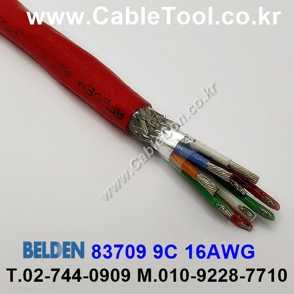 300m(롤) 벨덴83709 (미터당 ₩126,670) 벨덴케이블 83709 BELDEN 83709 9C 16AWG Plenum 자켓 CMP 레드