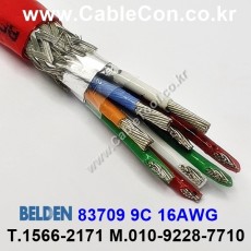 벨덴케이블 83709 BELDEN (150m)