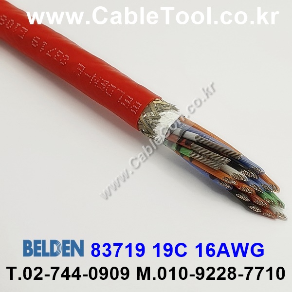 150m(롤) 벨덴83719 미터당 ₩254,850 벨덴케이블 83719 BELDEN 83719 오디오, 제어, 계장용