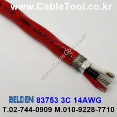 300m(롤) 벨덴83753 (미터당 ₩94,730) 벨덴케이블 83753 BELDEN 83753 3C 14AWG Plenum 자켓 CMP 레드