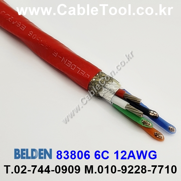 30m(롤) 벨덴83806 (미터당 ₩199,160) 벨덴케이블 83806 BELDEN 83806 6C 12AWG Multi Conductor