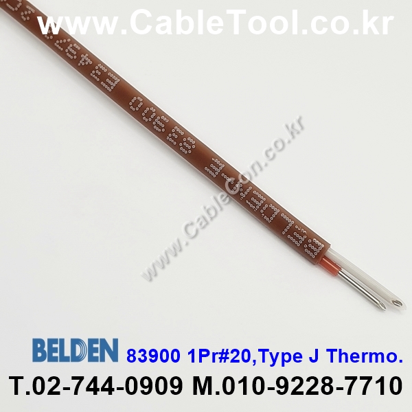 벨덴케이블 83900 BELDEN (150m)