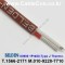 벨덴케이블 83900 BELDEN (150m)