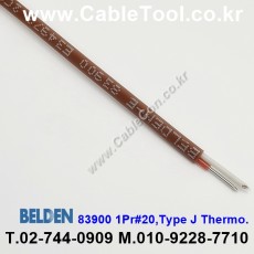 벨덴케이블 83900 BELDEN (300m)