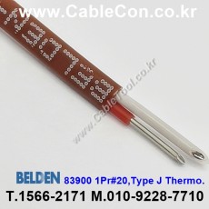 벨덴케이블 83900 BELDEN (30m)