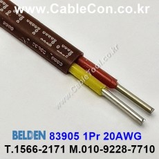 BELDEN 83905 (30미터) 벨덴케이블