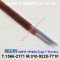 벨덴케이블 83910 BELDEN (30m)