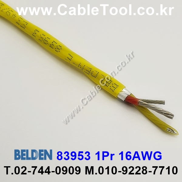 150m(롤) 벨덴83953 미터당 ₩40,340 벨덴케이블 83953 BELDEN 83953 1Pair 16AWG
